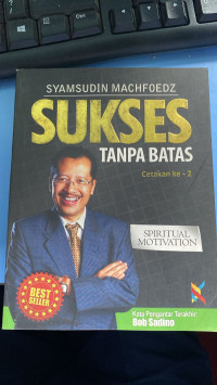 Sukses Tanpa Batas