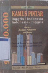 KAMUS PINTAR 990.000.000