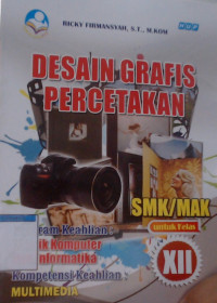 Desain Grafis Percetakan, Kelas XII