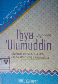 Ihya Ulumudin 4