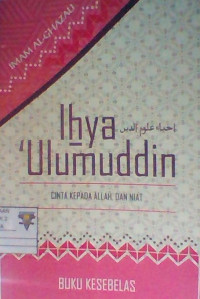 Ihya Ulumudin 11