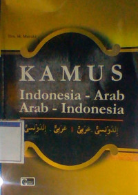Kamus Indonesia - Arab