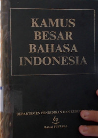 Image of KAMUS BESAR BAHASA INDONESIA