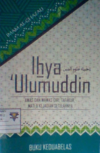 Ihya Ulumddin 12