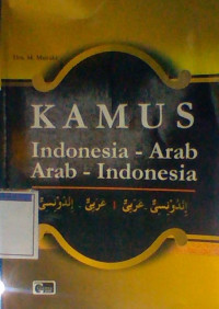 Kamus Indonesia - Arab